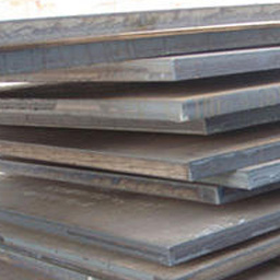 Carbon Steel Plates